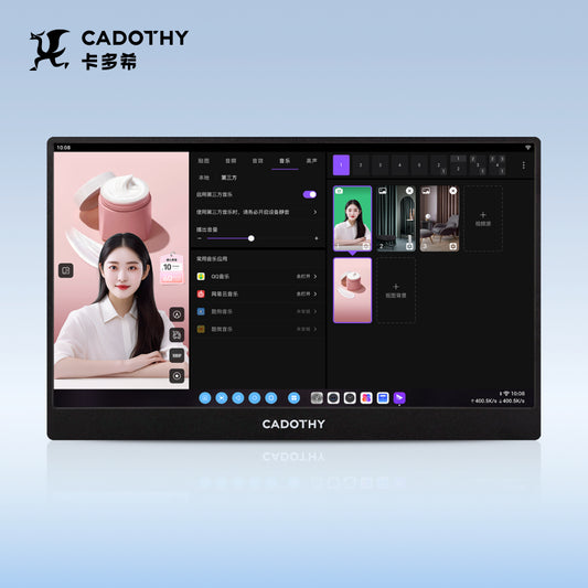Cadothy Wired Console Pad - 14.1" Livestream Control Panel | KingCom