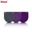 Kase Rear Filters Set សម្រាប់ Sigma 14-24mm Sony E |Kingcom