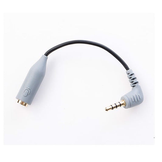 BOYA BY-CIP |Audio extension cable