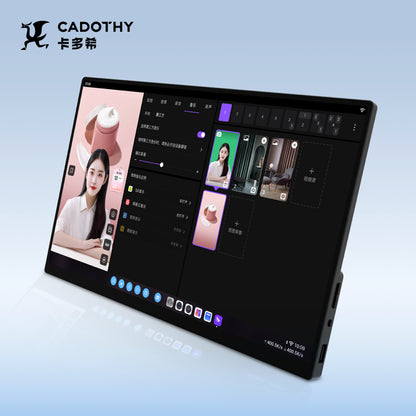 Cadothy Wired Console Pad - ផ្ទាំងបញ្ជាសម្រាប់ Live Stream ទំហំ 14.1 អ៊ីញ | KingCom