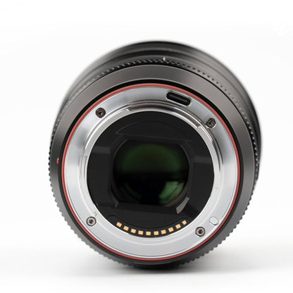 Viltrox AF 75mm F1.2 Pro Lens For Sony E-Mount APS-C |Kingcom