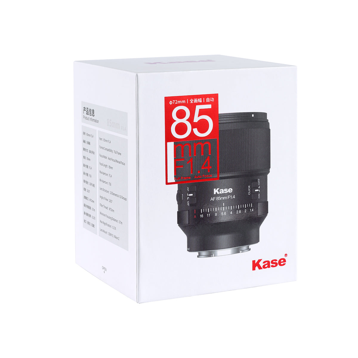 កែវថត Full Frame កម្រិត 85mm F1.4 AF សម្រាប់កាមេរ៉ា E / X / Z Mount