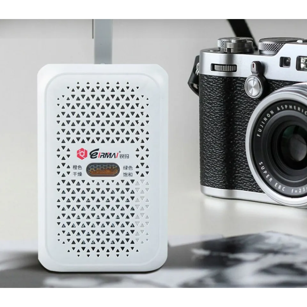 Eirmai HC-100C Electronic Dehumidifier Reusable Camera and Lens Storage Equipment Kingcom |Genuine