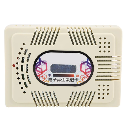 Eirmai HC-63C Electronic Dehumidifier 16W Capacity, Reusable Camera and Lens Storage Equipment Kingcom |Genuine