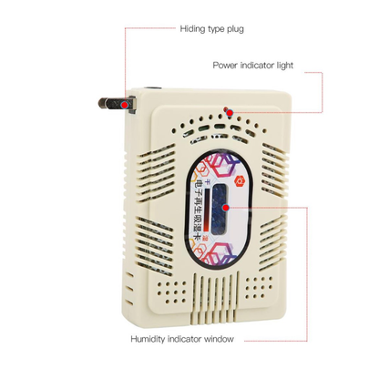 Eirmai HC-63C Electronic Dehumidifier 16W Capacity, Reusable Camera and Lens Storage Equipment Kingcom |Genuine
