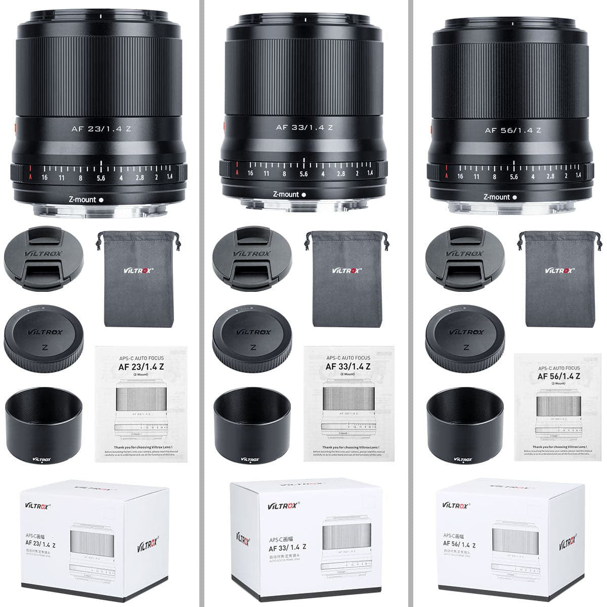 Viltrox AF 23/33/56mm F1.4 Z សម្រាប់​កញ្ចក់​កាមេរ៉ា Nikon Z បី​ម៉ូដែល | Kingcom
